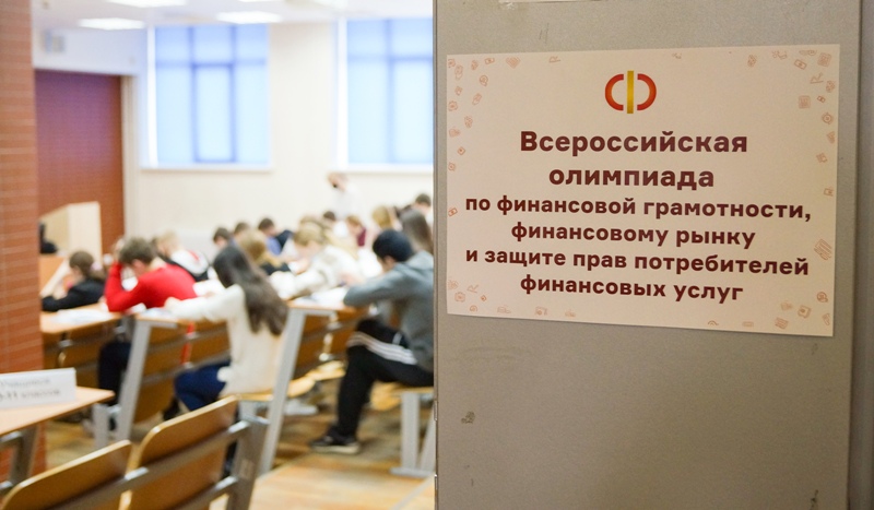 Финатлон 2.jpg Финатлон 2.jpg